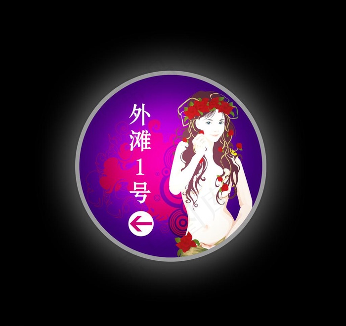 外滩一号灯箱平面效果图图片