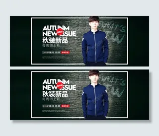 淘宝天猫店铺优惠券