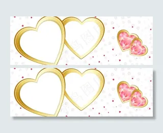 金色心形双相框图片