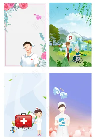 护士节手绘人物插画海报背景元素