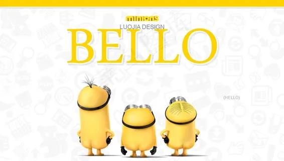 Bello小黄人ppt模板
