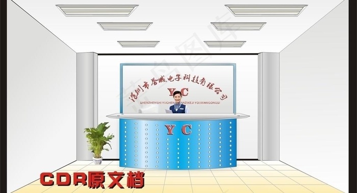 前台设计效果图图片
