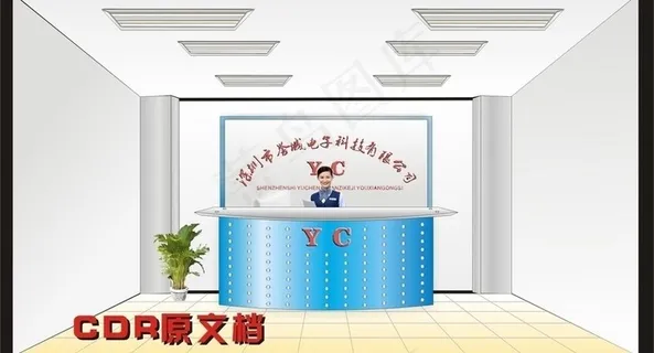 前台设计效果图图片 前台设计效果图图片