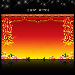 高清大气红色喜庆背景模板源文件