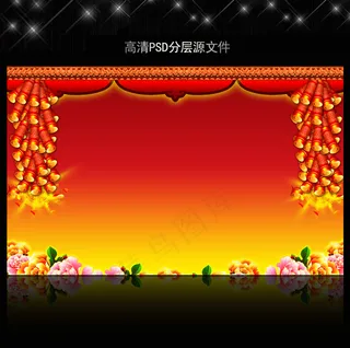 高清大气红色喜庆背景模板源文件