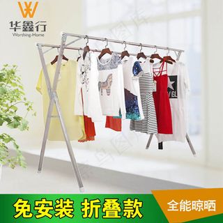 型晾衣架淘宝直通车主图psd设计图...