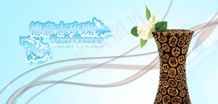 梦幻背景图片psd模版下载