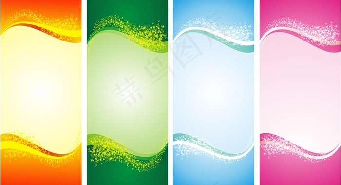 x展架背景图片cdr矢量模版下载