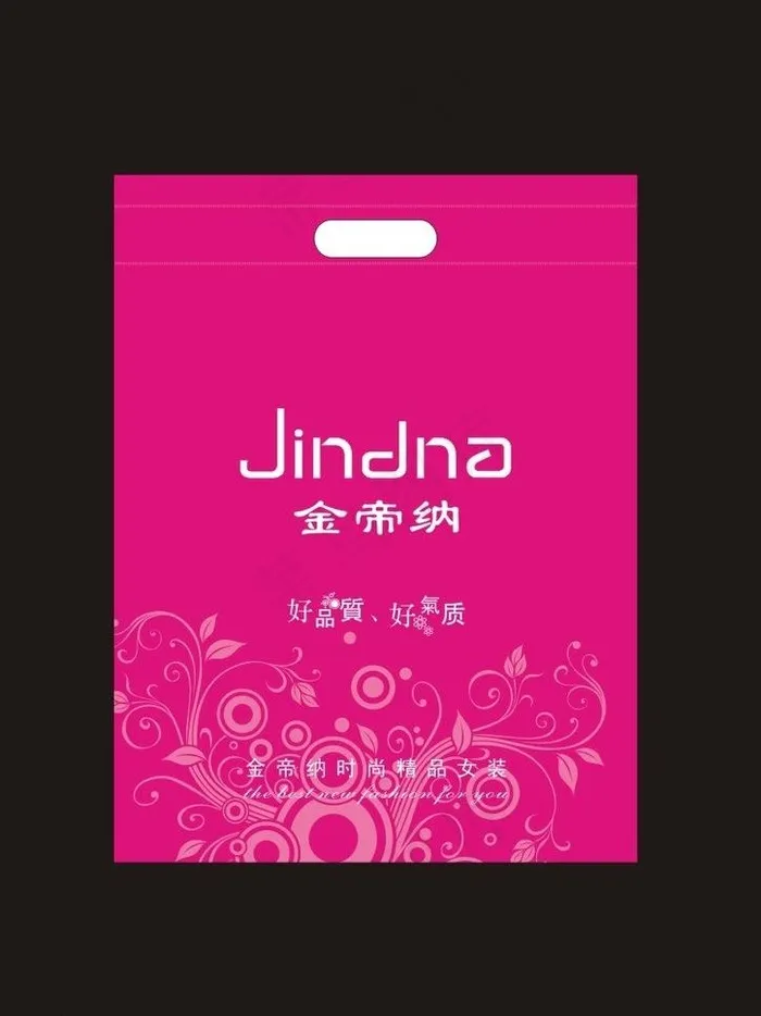 服装手提袋图片cdr矢量模版下载
