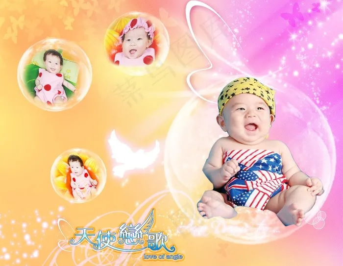 儿童照片模板图片