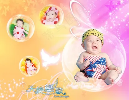 儿童照片模板图片 儿童照片模板图片
