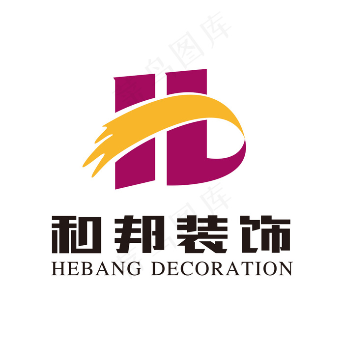 和邦装饰ai矢量模版下载