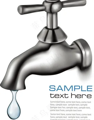 水轮头 水珠水滴图片