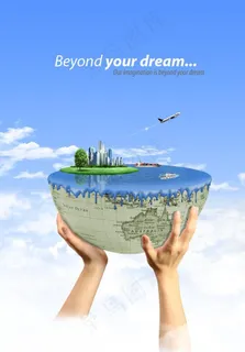 创意地球图片 创意地球图片