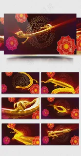 2018三维金龙飞舞武术背景视频 2018三维金龙飞舞武术背景视频