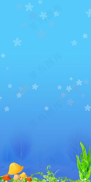 高清x展架背景PSD素材