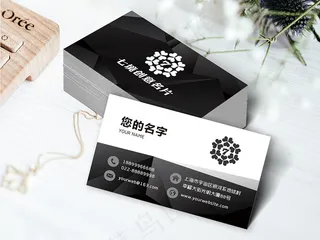 高档名片时尚创意名片黑色几何背景名...