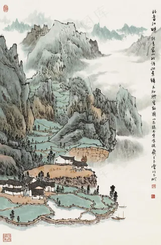 北盘江畔图片