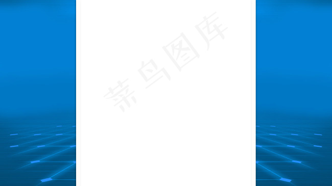 淘宝首页固定背景