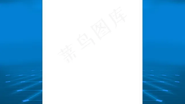 淘宝首页固定背景psd模版下载