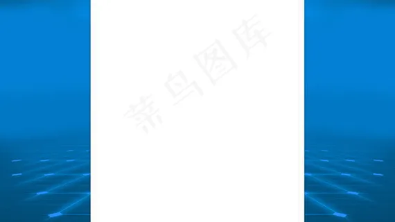 淘宝首页固定背景