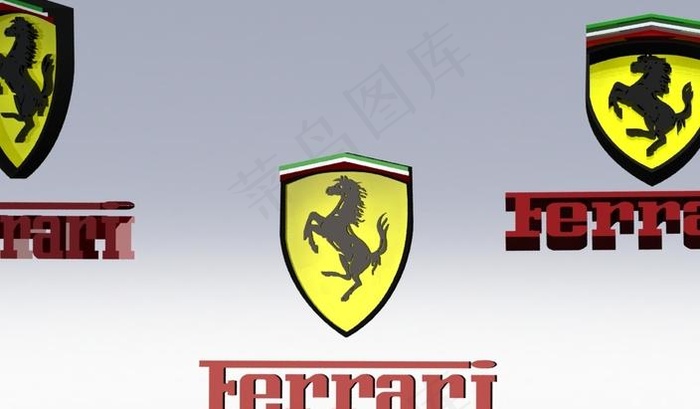 法拉利的三维标志
