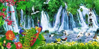 爱丽舍流水生财背景墙