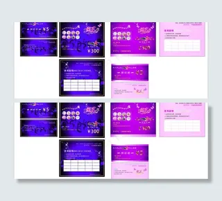 美甲 时尚美甲 美甲卡片图片