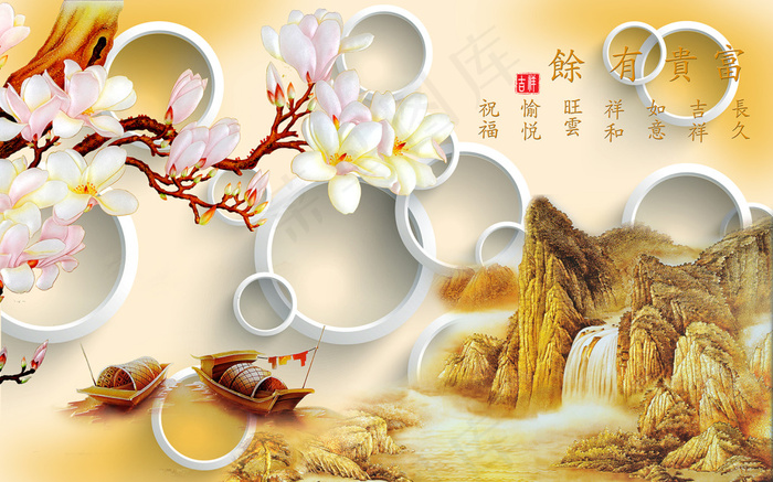 电视背景墙(9071X5669(DPI:72))psd模版下载