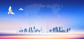 企业会议商务合作城市展板