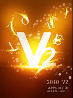 数字海报 数字海报