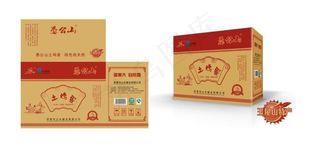 鸡蛋包装图片模板下载