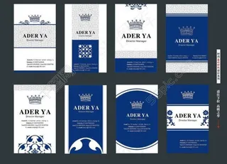 高档名片图片个性名片