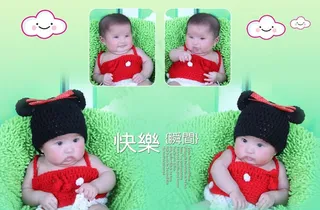 儿童模板摄影图片