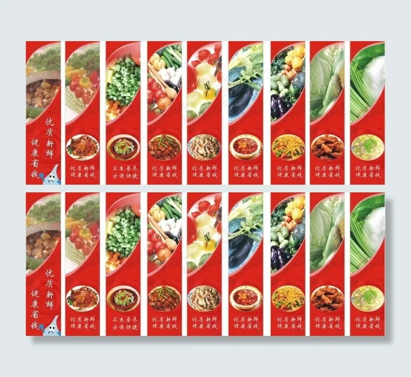 餐馆包柱图片cdr矢量模版下载
