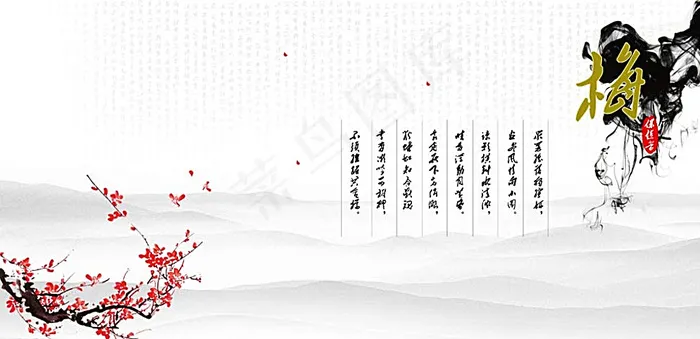 中国风海报图片(4528X2264(DPI:50))psd模版下载