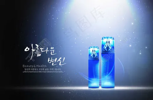 光线下的水瓶 光线下的水瓶