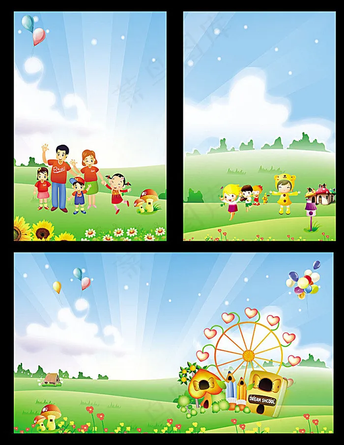 幼儿园卡通素材(4257X5496(DPI:80))psd模版下载