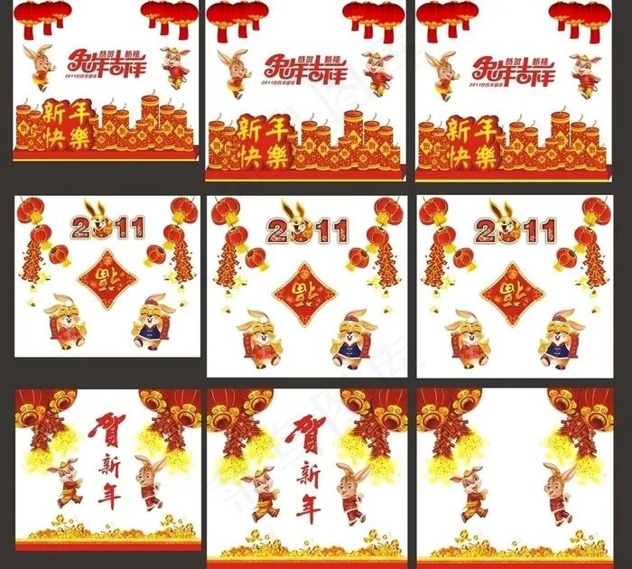 新年橱窗画图片cdr矢量模版下载