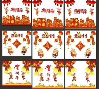 新年橱窗画图片