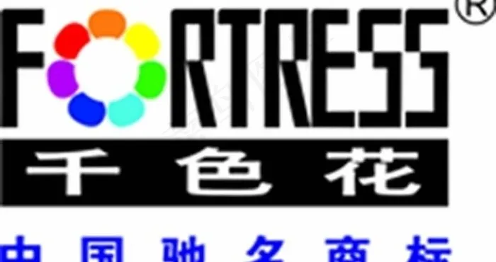 千色花logo图片cdr矢量模版下载