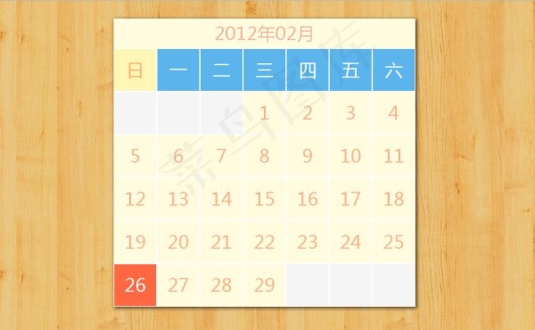 CSS3 jQuery