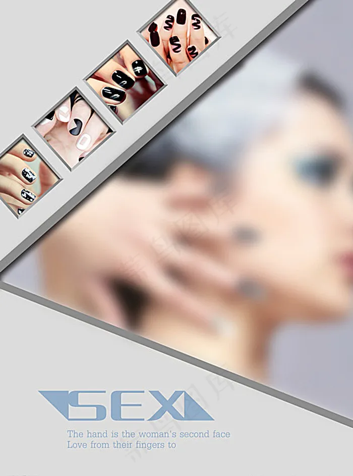 美甲海报图片(5906X7874(DPI:100))psd模版下载