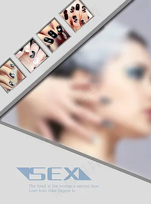 美甲海报图片