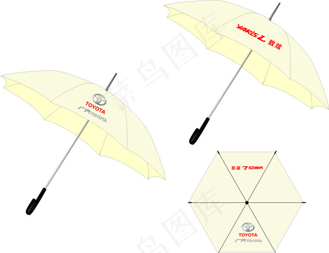 广汽丰田雨伞cdr矢量模版下载