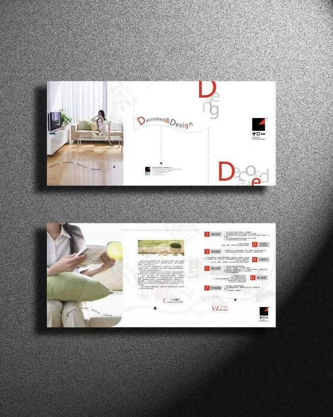 装饰公司三折页(白色)图片ai矢量模版下载