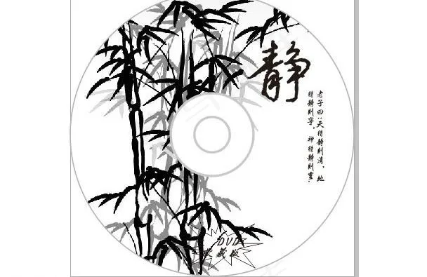 cd封面设计图片cdr矢量模版下载