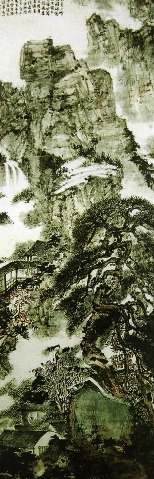仿石涛山水图片