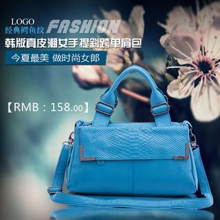 淘宝真皮女包男包直通车主图设计PS...