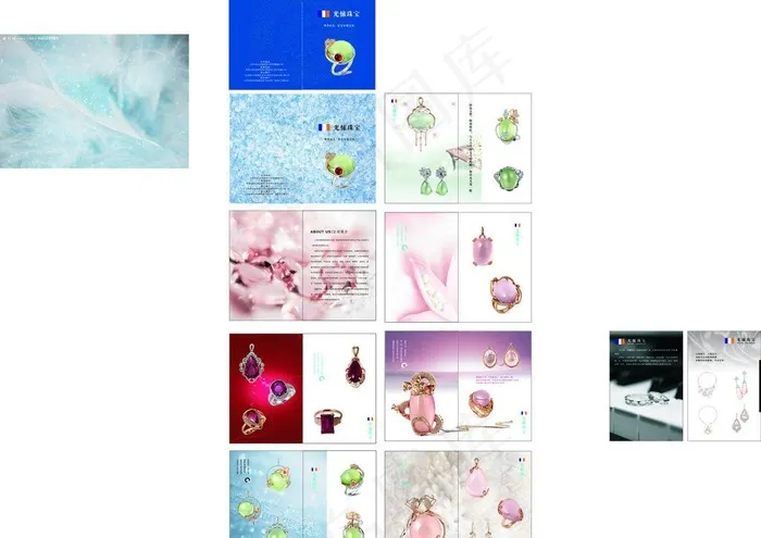 光愫珠宝图片cdr矢量模版下载